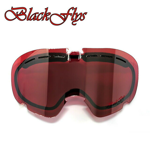 ブラックフライ ゴーグル BLACK FLYS 交換レンズ BF10-5103-PINK SIL MR CHAOS（カオス） ピンクシルバーミラー リプレイスメントレンズ REPLACEMENT LENS ギフト プレゼント
