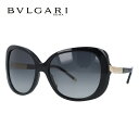 【国内正規品】ブルガリ 偏光サングラス BVLGARI BV8105BA 501/T3 59 ブラック/グレーグラデーション 釣り ドライブ レディース モデル UVカット ラッピング無料