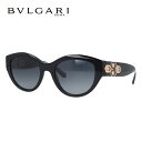 【国内正規品】ブルガリ サングラス セルペンティ 偏光サングラス レギュラーフィット BVLGARI SERPENTI BV8221B 501/T3 53サイズ フォックス ユニセックス メンズ レディース イタリア製 クリスタル エナメル ラッピング無料