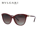 ڹʡۥ֥륬 󥰥饹 ӡ եå BVLGARI B.zero1 BV8235F 5469E2 55 ȥ ˥å  ǥ