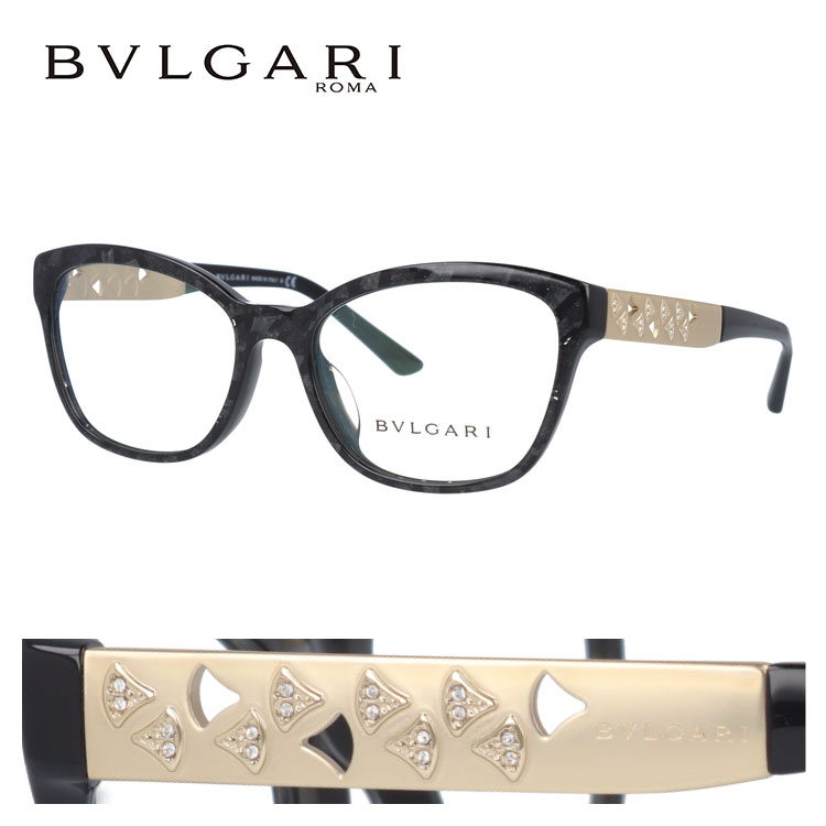 ブルガリ メガネフレーム ディーヴァ ドリーム 伊達メガネ アジアンフィット BVLGARI DIVA'S DREAM BV4153BF 5412 54サイズ 国内正規品 ウェリントン ユニセックス メンズ レディース