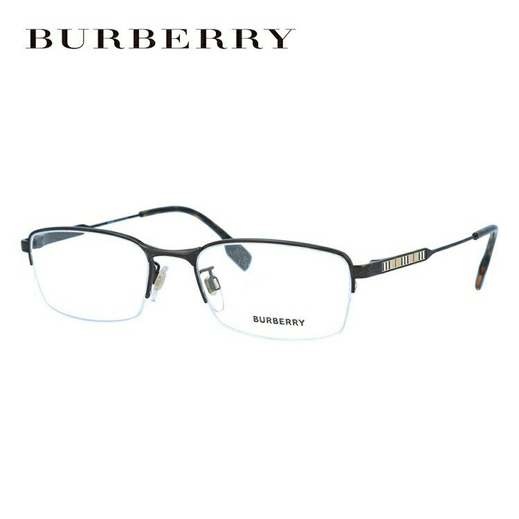 バーバリー メガネ レディース 【国内正規品】バーバリー メガネフレーム 伊達メガネ BURBERRY BE1353TD 1012 54サイズ スクエア ユニセックス メンズ レディース