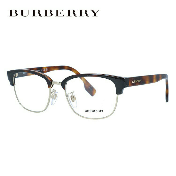 【国内正規品】バーバリー メガネフレーム 伊達メガネ BURBERRY BE2351D 3316 51サイズ ブロー ユニセックス メンズ レディース