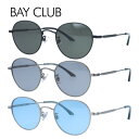 ベイクラブ サングラス アジアンフィット(フルフィット) 調整可能ノーズパッド(クリングス) BAY CLUB BCS 3501 49サイズ ボストン型 ユニセ...