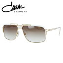 【国内正規品】カザール サングラス CAZAL MOD.9103 004 61サイズ スクエア メンズ レディース 男性 女性 UVカット 紫外線 対策 ブラン...