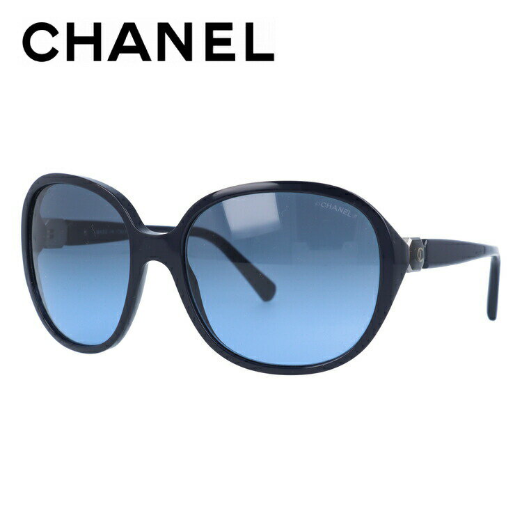楽天市場】chanel(シャネル) サングラスの通販 楽天市場】chanel(シャネル) サングラスの通販