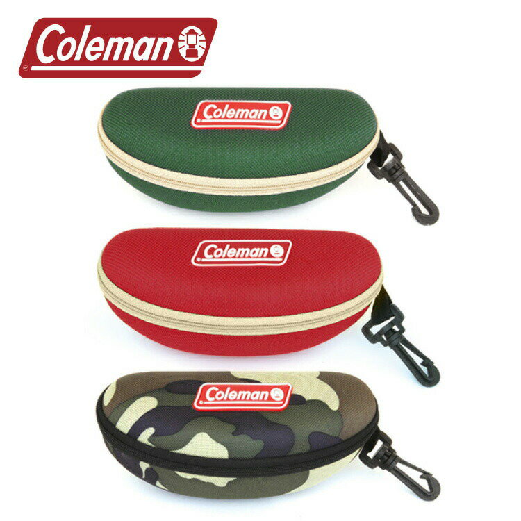 コールマン サングラス メガネ ケース カラビナ フック付き ベルトループ付き ハードケース Coleman CO07 めがね 眼鏡 スポーツ アウトドア 釣り
