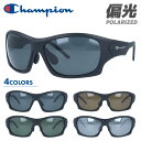 【国内正規品】チャンピオン 偏光サングラス アジアンフィット Champion CH2119 全4色 62サイズ スポーツ型 メンズ レディース 男女兼用 ユニセックス ブランド 人気 UVカット 紫外線 おしゃれ 運転 ドライブ レジャー アウトドア 夏 釣り フィッシング 海 川(4)