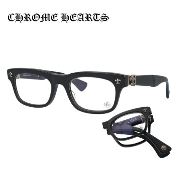 クロムハーツ メガネ Chrome Hearts 眼鏡 BSフレアー フォールディングモデル 折り畳み DROOLIN MBK Matte Black シルバー/シルバー メンズ レディース ブランド 伊達メガネ【伊達レンズ無料（度なし/UVカット/非球面）】 父の日 ギフト