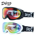 【ブラックフライデー対象】眼鏡対応 ヘルメット対応 ミラーレンズ スノーゴーグル スキー スノーボード スノボ 球面ダブルレンズ フレームあり メンズ レディー...