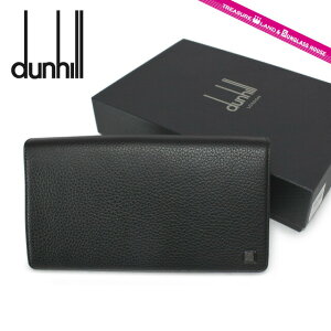 ダンヒル 長財布 dunhill オーガナイザー L2R445A YORK（ヨーク） ブラック （小銭入れ有） 長財布 トラベルコンパニオン ウォレット メンズ 革 レザー 誕生日 記念日 ご褒美 プレゼント 新社会人 プレゼント 敬老の日