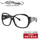 【訳あり・フレームのみ】エドハーディー フレームのみ アジアンフィット Ed Hardy KOI LEAPING&DRAGON TORTOISE 61サイズ バタフライ型 アウトレット品 ユニセックス メンズ レディース