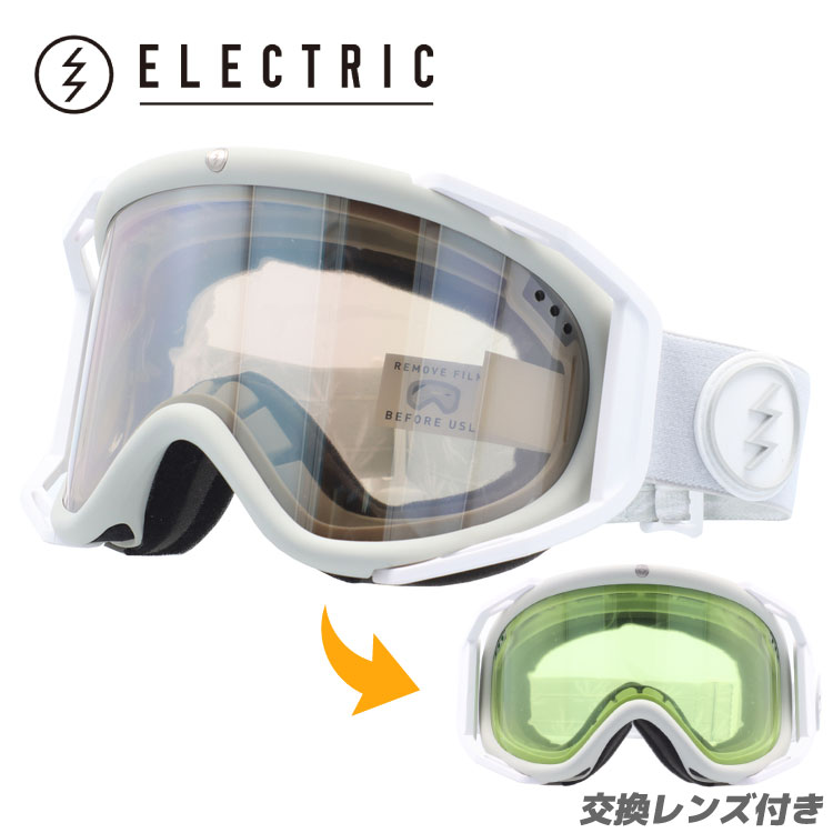 ★SALE/10％OFF★【国内正規品】エレクトリック ゴーグル ELECTRIC RIG （EG6414104 CSRC） WHITE TROPIC CLEAR/SILVER CHROME アジアンフィット ヘルメット対応 ボーナスレンズ付 メンズ レディース プレゼント