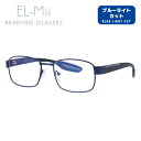 老眼鏡 シニアグラス リーディンググラス EL-Mii エルミー EMR 3008-1 50サイズ 度数+1.00〜+3.50 スクエア ユニセックス メンズ ...