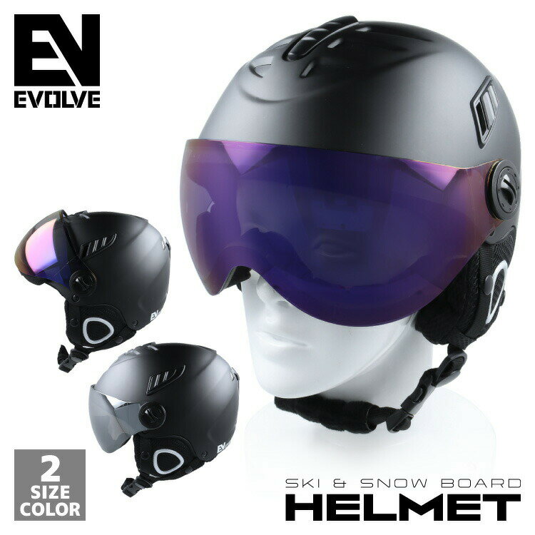 バイザー付き、スキー・スノーボード用ヘルメットヘルメットとゴーグルの機能が一体となったバイザー付きモデル。ベンチレーション、ゴーグルホルダー等の必要な機能は搭載しながらもシンプルなデザイン性を兼ね備えたハードシェルヘルメットです。ブランドEVOLVE（イヴァルブ）品目ヘルメット型番VISOR HELMETEVH 002 全2サイズカラー●Lサイズ（EVH 002-1LV）本体：マット ブラック（艶なし）バイザー：スモーク/ブルーミラー●Mサイズ（EVH 002-1MV）本体：マット ブラック（艶なし）バイザー：スモーク/シルバーミラー素材アウターシェル：ポリカーボネートインナーシェル：EPSバイザー（レンズ）：ポリカーボネート紫外線カット率99％以上対応サイズ●Lサイズ：58〜60cm●Mサイズ：57〜58.5cm重量●Lサイズ：約650g●Mサイズ：約630g仕様・機能・曇り止めコーティング（バイザー）・開閉式ベンチレーション・ゴーグルストッパー付き・サイズ調整可能（ダイヤルアジャスター）・イヤーパッド付属品-備考-イヴァルヴ ヘルメット 他アイテムはこちら夏だけでなく、一年中容赦なく私たちの体に降り注ぐ紫外線。日焼け止めを塗ったり、帽子をかぶったり、UVカット素材の服を着たり、日焼け予防のUVケアは気が抜けません。しかし、お肌をガードしていても肌が黒くなってしまうことがあります。それは、目から入る紫外線が原因になっているのです！肌を黒くするメラニン色素は、目から「紫外線が当たった」という情報を受け、脳がそれを認識することによっても生成されてしまいます。目を日焼けから守る一番のアイテムは、アイウェア。当店取り扱いのアイウェアのレンズには、伊達メガネ・サングラスともにUVカットレンズを使用しており、機能面も充実しております。UVカットサングラス 全商品UVカット率99％レンズを使用しております。UVカット効果があると共に屋内でも掛けやすいサングラスやトレンドのメガネフレームを多く取り揃えております。いつもの紫外線対策アイテムに、今年はぜひサングラス・メガネも加えてみてはいかがでしょうか？