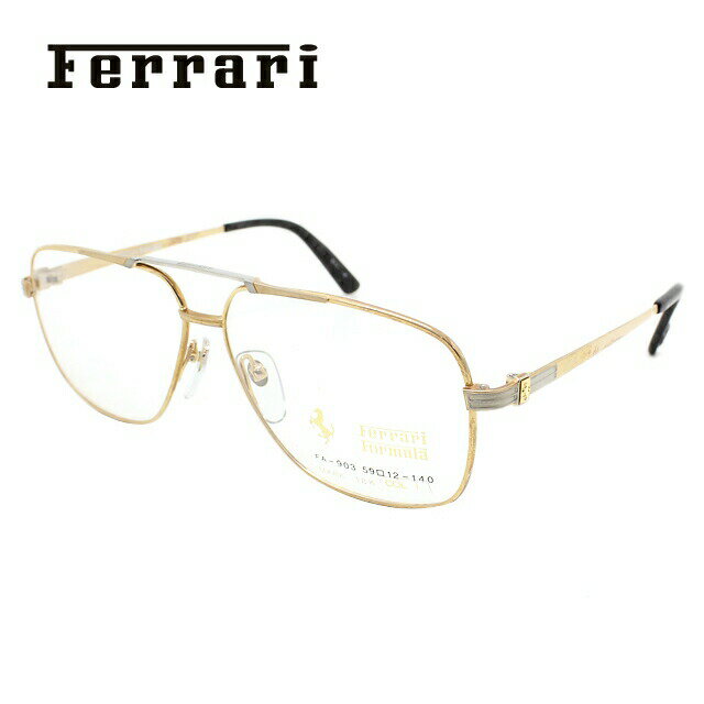 フェラーリ メガネフレーム おしゃれ老眼鏡 PC眼鏡 スマホめがね 伊達メガネ リーディンググラス 眼精疲労 フレーム Ferrari 伊達 眼鏡 FA903 1 59 フェラーエンブレム 18K使用 メンズ ファッションメガネ