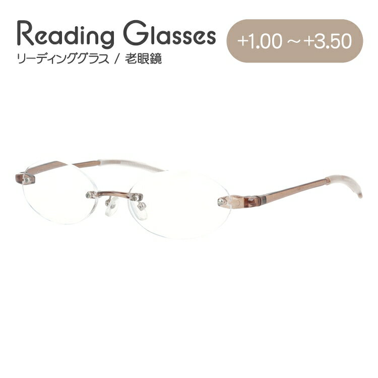 老眼鏡 おしゃれ リーディンググラス シニアグラ...の商品画像