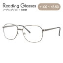 老眼鏡 シニアグラス リーディンググラス No.12 ブラウン 超ロングセラーの定番老眼鏡 メンズ レディース 父の日 母の日 敬老の日 ラッピング無料