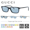 【選べるレンズ15色】グッチ ライトカラー サングラス GUCCI GG0701OJ 全4カラー 53 アジアンフィット スクエア型 メンズ レディース アウトドア 運転 ドライブ レジャー UVカット 伊達 メガネ 眼鏡(4)