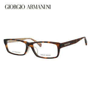 ジョルジオアルマーニ メガネフレーム 【スクエア型】 おしゃれ老眼鏡 PC眼鏡 スマホめがね 伊達メガネ リーディンググラス 眼精疲労 GIORGIO ARMANI 伊達 眼鏡 GA2058J 6Q2 54 メンズ レディース ファッションメガネ