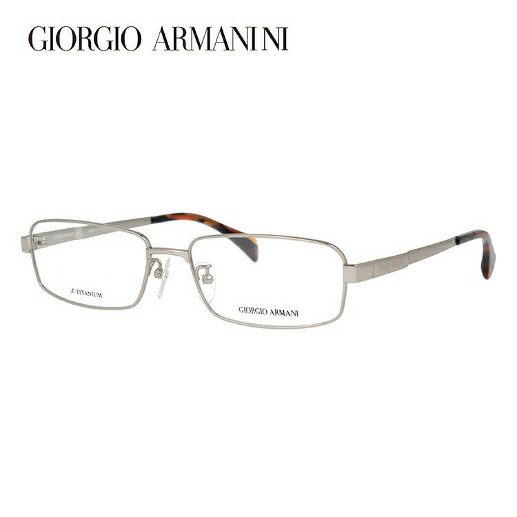 ジョルジオアルマーニ メガネフレーム 【スクエア型】 おしゃれ老眼鏡 PC眼鏡 スマホめがね 伊達メガネ リーディンググラス 眼精疲労 GIORGIO ARMANI 伊達 眼鏡 GA2665J 36U 55 メンズ レディース ファッションメガネ ハイブランド