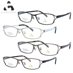 グラスハウス メガネフレーム おしゃれ老眼鏡 PC眼鏡 スマホめがね 伊達メガネ リーディンググラス 眼精疲労 GLASSES HOUSE GH2308 全4カラー 55サイズ スクエア ユニセックス メンズ レディース