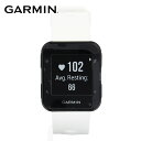 【訳あり/メーカー保証書無し】ガーミン 腕時計 GARMIN ForeAthlete フォアアスリート GA168938-35J White ユニセックス メンズ レディース トレーニング用 アスリート向け 光学式心拍計搭載