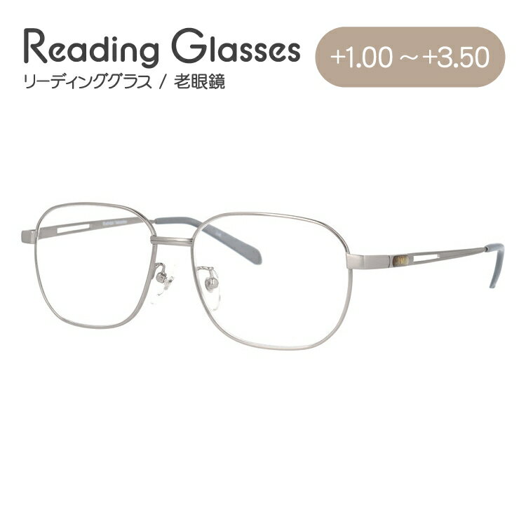 老眼鏡 おしゃれ リーディンググラス シニアグラス Rudolph Valentino VS108 ルドルフ・ヴァレンチノ ブランド老眼鏡 読書 スマートフォン パソコン 贈り物 ギフト プレゼント