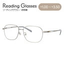 老眼鏡 シニアグラス リーディンググラス Rudolph Valentino VS108 ルドルフ ヴァレンティノ ブランド老眼鏡 メンズ レディース 父の日 ...