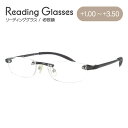 老眼鏡 おしゃれ リーディンググラス シニアグラス Senior Flex SF04 超弾性 軽量老眼鏡 読書 スマートフォン パソコン 贈り物 ギフト プレゼント メンズ レディース プレゼント