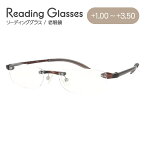 老眼鏡 おしゃれ リーディンググラス シニアグラス Senior Flex SF05 超弾性 軽量老眼鏡 読書 スマートフォン パソコン 贈り物 ギフト プレゼント メンズ レディース プレゼント