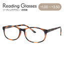 老眼鏡 シニアグラス リーディンググラス MILD SENIOR N002 メンズ レディース 父の日 母の日 敬老の日 ラッピング無料