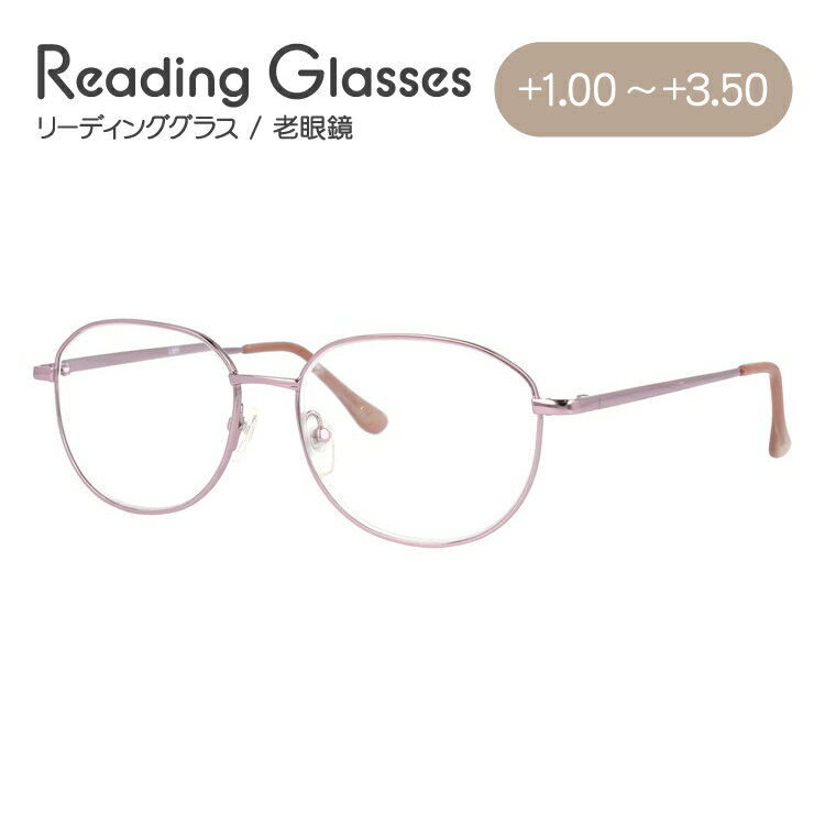 老眼鏡 おしゃれ リーディンググラス シニアグラス MILD SENIOR L951 読書 スマートフォン パソコン 贈り物 ギフト プレゼント メンズ レディース プレゼント