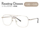 老眼鏡 シニアグラス リーディンググラス MILD SENIOR R102 メンズ レディース 父の日 母の日 敬老の日 ラッピング無料