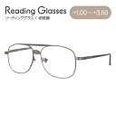 老眼鏡 シニアグラス リーディンググラス MILD SENIOR M901 メンズ レディース 父の日 母の日 敬老の日 ラッピング無料