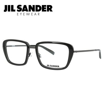 JIL SANDER メガネフレーム おしゃれ老眼鏡 PC眼鏡 スマホめがね 伊達メガネ リーディンググラス 眼精疲労 ジル・サンダー 伊達 眼鏡 J2002-A 54 メンズ レディース ファッションメガネ