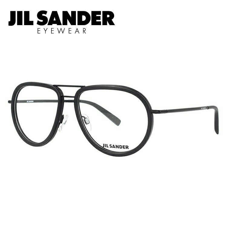 JIL SANDER メガネフレーム おしゃれ老眼鏡 PC眼鏡 スマホめがね 伊達メガネ リーディンググラス 眼精疲労 ジル・サンダー 伊達 眼鏡 J2008-A 57 メンズ レディース ファッションメガネ