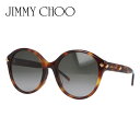 【国内正規品】ジミーチュウ サングラス ボストン型 アジアンフィット JIMMY CHOO MORE/FS 05L/HA 55サイズ ユニセックス メンズ レディース アウトドア ドライブ 人気 ハイブランド セレブ UVカット 紫外線 プレゼント