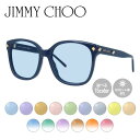 【選べるレンズ15色】【国内正規品】ジミーチュウ サングラス レギュラーフィット JIMMY CHOO DEMAS Z0A/XY 56サイズ ウェリントン型 ウ...