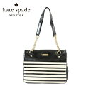 【訳あり】ケイトスペード バッグ kate spade レディースバッグ ハンドバッグ PXRU2883-017 SQUARE ZIPPERED DARCY BLACK/CREAM/CREAM/BLACK プレゼント