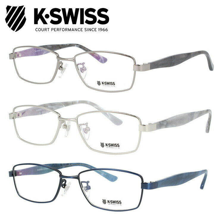 ケースイス メガネフレーム 【スクエア型】 おしゃれ老眼鏡 PC眼鏡 スマホめがね 伊達メガネ リーディンググラス 眼精疲労 K-SWISS KSF8506 全3カラー 51サイズ メンズ レディース プレゼント