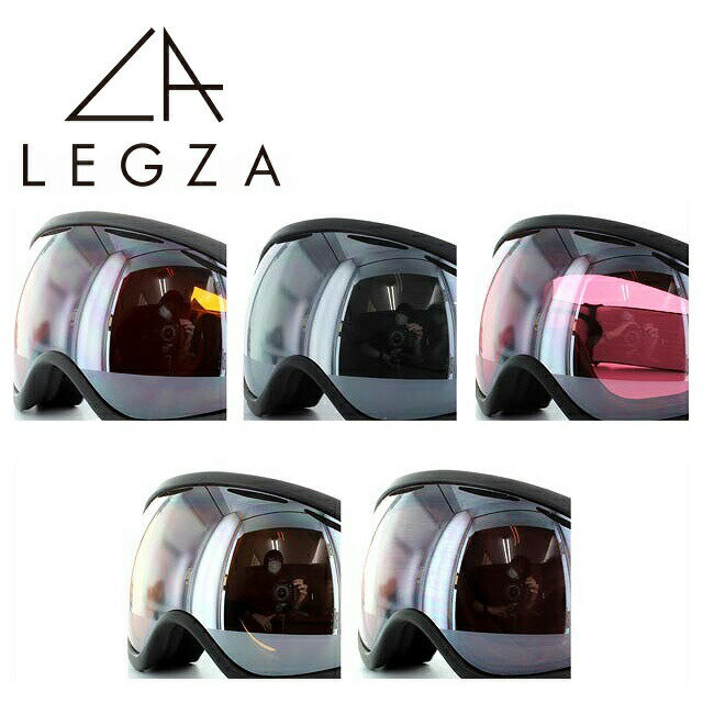 オークリー ゴーグル CANOPY(キャノピー)専用レンズ 交換レンズ LEGZA製 レグザ S4 全5カラー ダブルレンズ アジアンフィット・レギュラーフィッ...