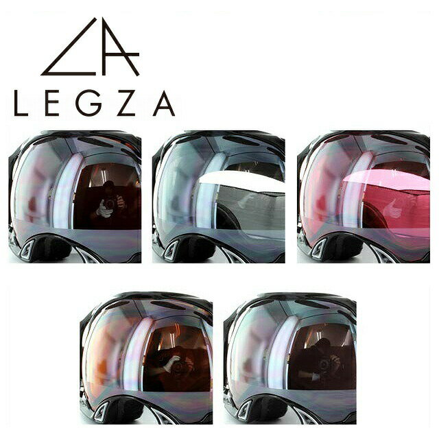 オークリー ゴーグル SPLICE（スプライス）専用レンズ 交換レンズ LEGZA製 レグザ S2 全5カラー ダブルレンズ アジアンフィット・レギュラーフィット対応 ［全天候型］ ギフト プレゼント