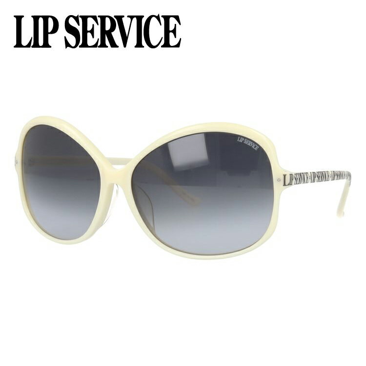 【マラソン期間ポイント20倍】リップサービス サングラス LIP SERVICE LSS-6515-3 レディース 女性 ブランドサングラス メガネ UVカット カジュアル ファッション 人気