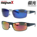 マグナムエックス 偏光サングラス ミラーレンズ magnumX MAX 5003 全2カラー 62サイズ スクエア メンズ レディース 川 海 釣り フィッシング 運転 ドライブ(4)