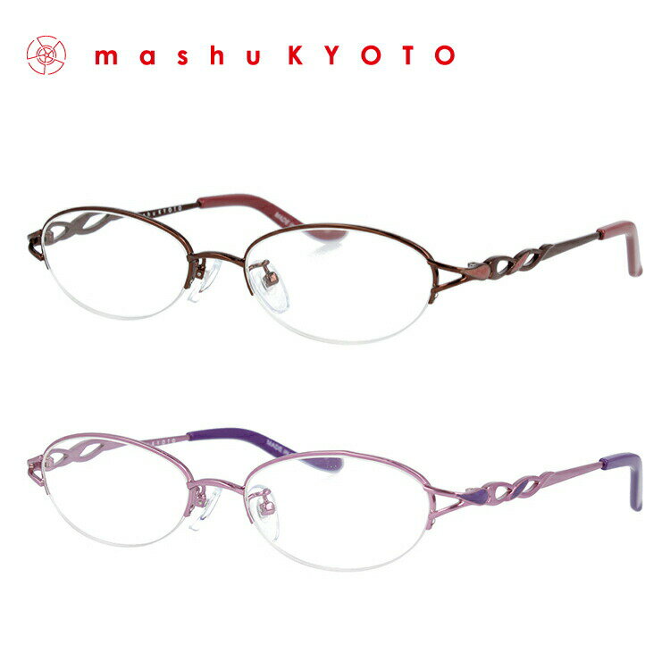 リーディンググラス マシューキョウト リーディンググラス 老眼鏡 おしゃれ mashu KYOTO MKR-6001 全2カラー 50サイズ 度数+1.00～+3.50 オーバル ユニセックス メンズ レディース 七宝装飾テンプル プレゼント