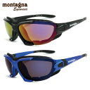 モンターニャ サングラス 偏光レンズ ミラーレンズ アジアンフィット montagna MTS5001 全2カラー 56サイズ（スポンジ・ベルト付） スポーツ メンズ レディース ギフト