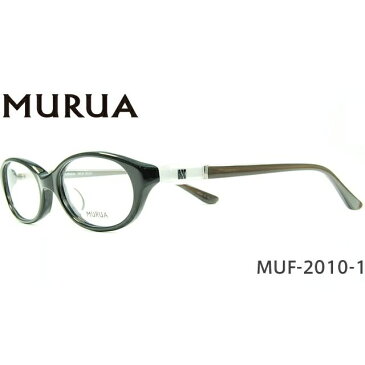 ムルーア メガネフレーム おしゃれ老眼鏡 PC眼鏡 スマホめがね 伊達メガネ リーディンググラス 眼精疲労 MURUA 伊達 眼鏡 MUF2010 全3カラー レディース ファッションメガネ