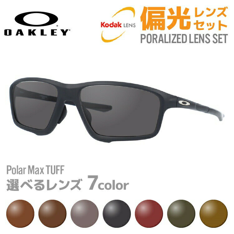 yKizyΌYZbgzI[N[OAKLEY Ό TOX yXNGA^z NXN[ OX8080-0758 58 TeubNtNeBu AWAtBbg CROSSLINK ZERO HALO BLACK COLLECTION Y fB[X ACEFA Mtg v[g