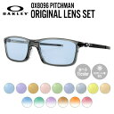 【選べるレンズ15色】オークリー ライトカラー サングラス OAKLEY PITCHMAN ピッチマン OX8096-0655 55 アジアンフィット スクエア型 メンズ レディース アウトドア 運転 ドライブ レジャー UVカット 伊達 メガネ 眼鏡【海外正規品】(4)
